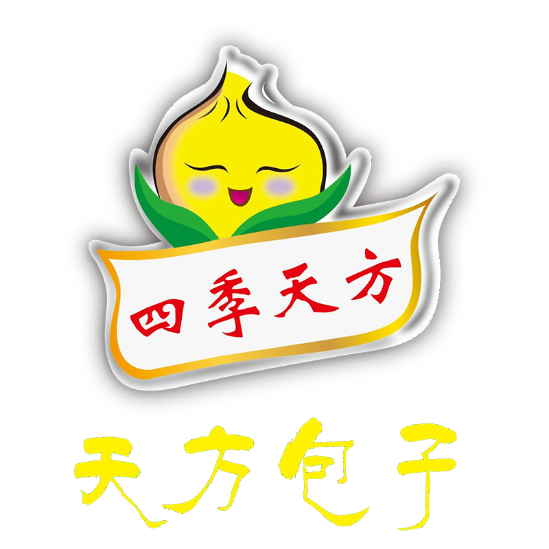 四季天方